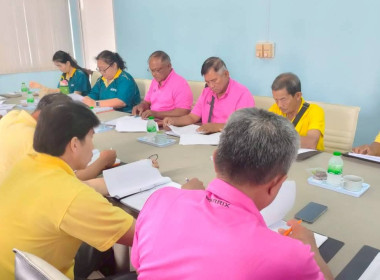 นางสาวนุชนารถ ออทะขันธ์ นักวิชาการสหกรณ์ปฏิบัติการ ... พารามิเตอร์รูปภาพ 3